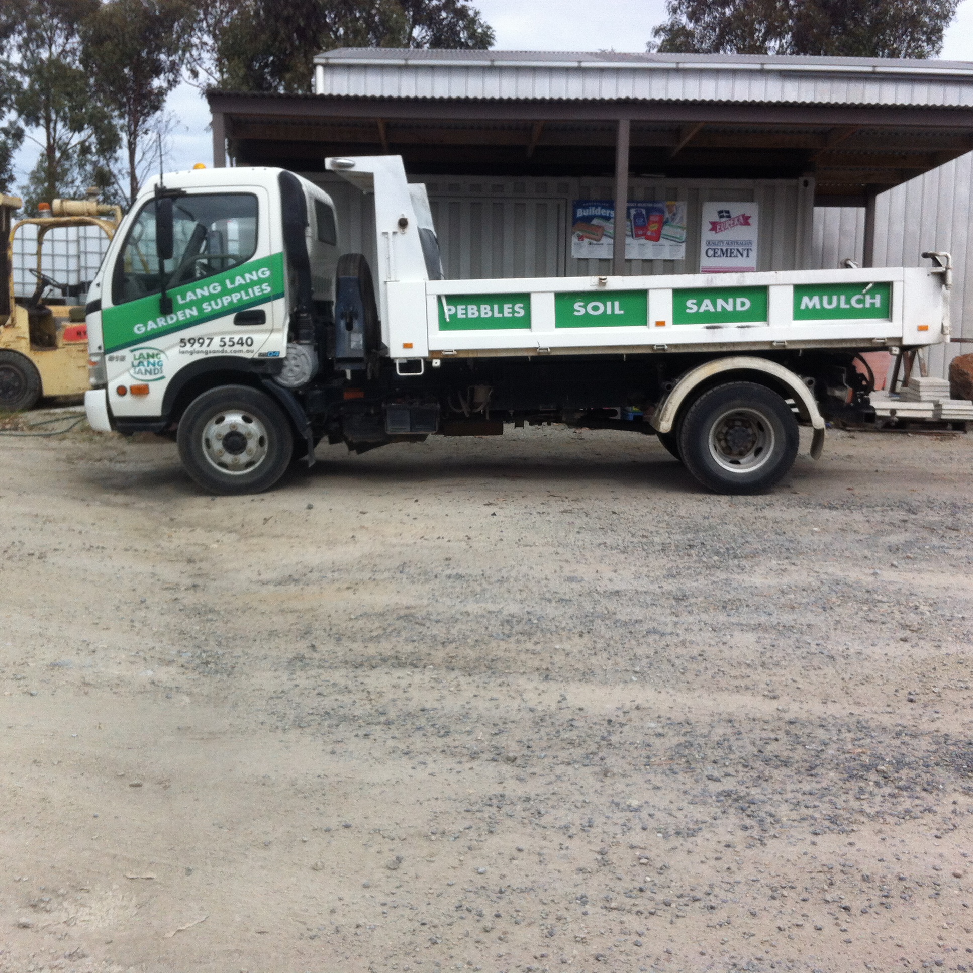 Garden Supplies featured image